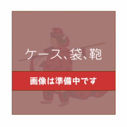���������ޡ��󡢲����Ϥ���ޤ���